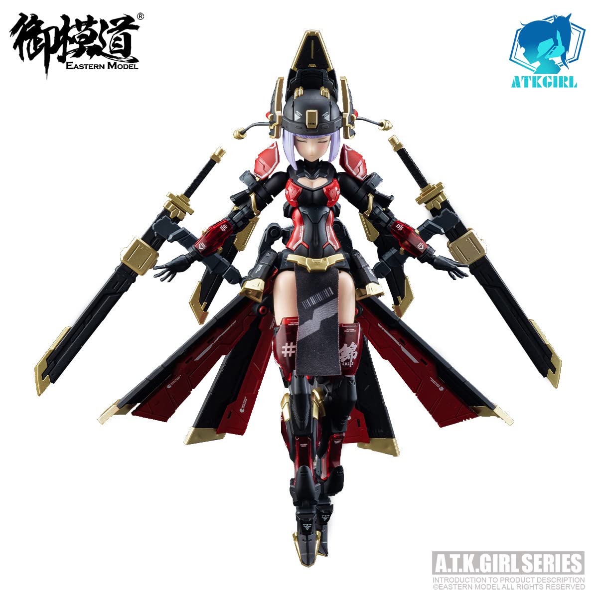 御模道 錦衣衛 09 JW-021 & MAID OUTFIT 御模道 錦衣衛 09 JW-021 & MAID OUTFIT EASTERN MODEL 御模道1/